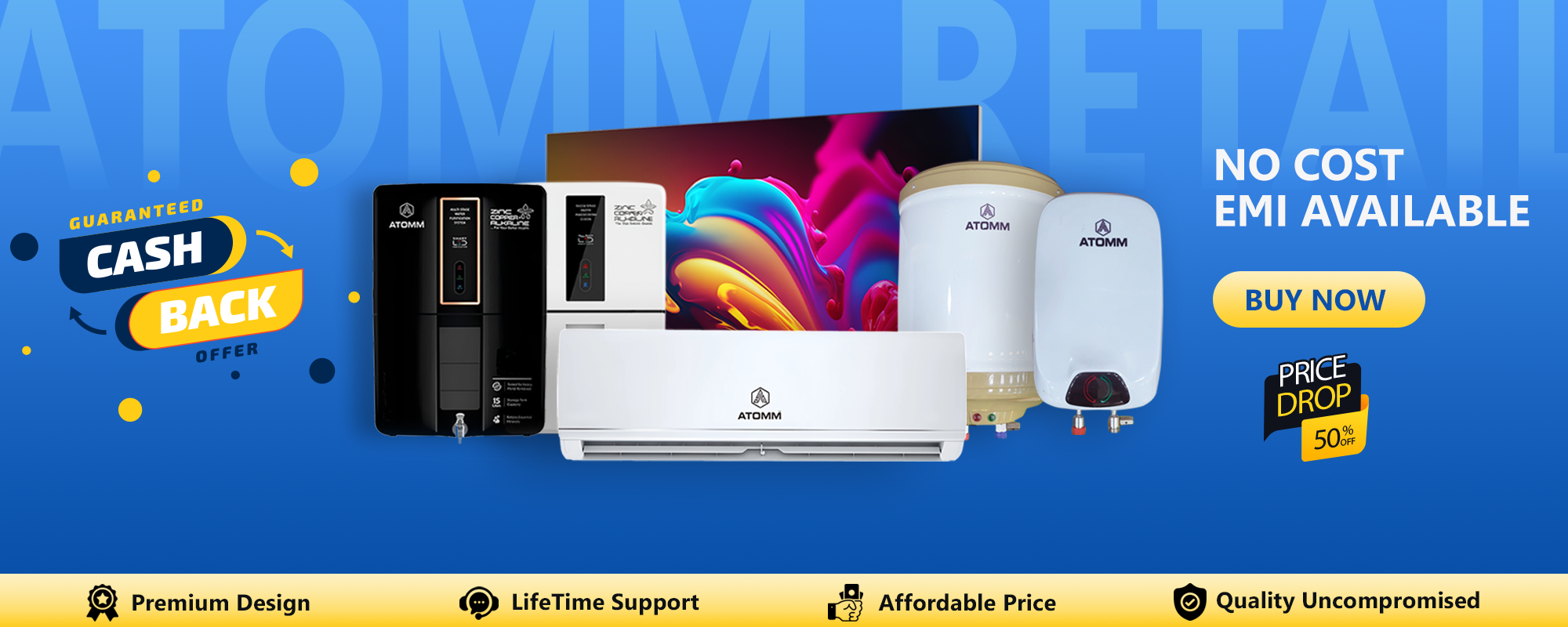 Atomm Product Banner